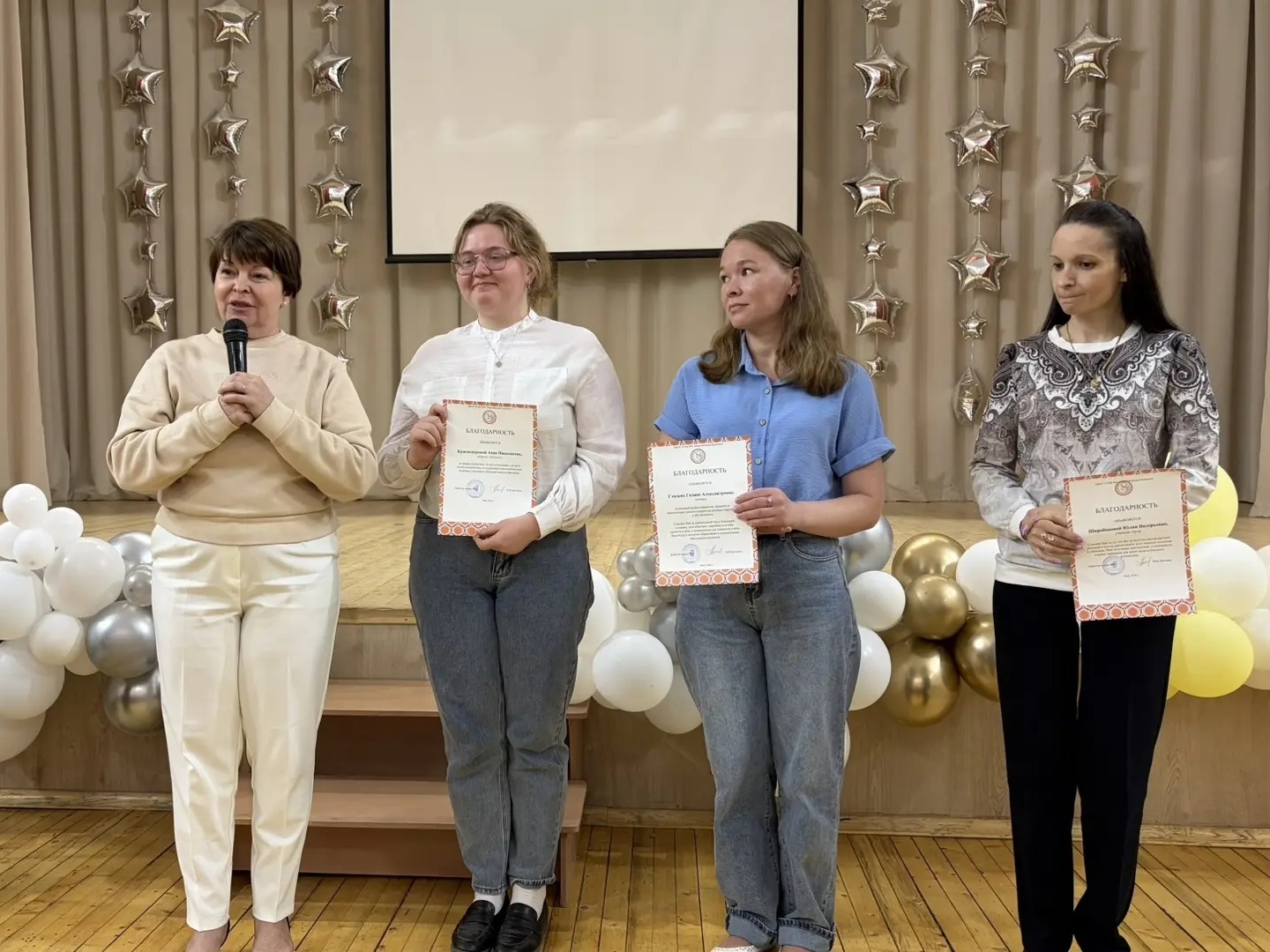 Учебный год позади — время сказать спасибо всему нашему педагогическому коллективу!.
