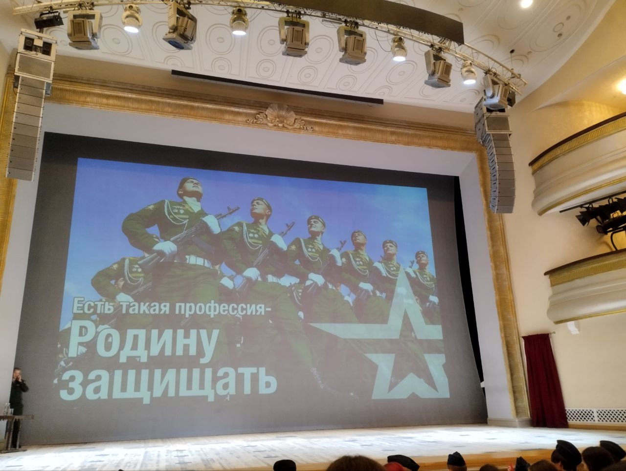 Новости классов! Новости классов!.