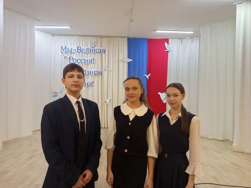 Открытый городской литературный конкурс чтецов.