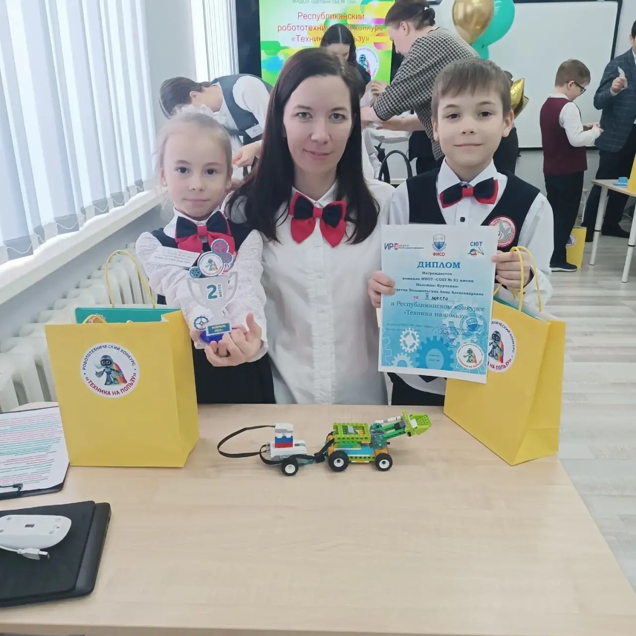 Новости классов!.