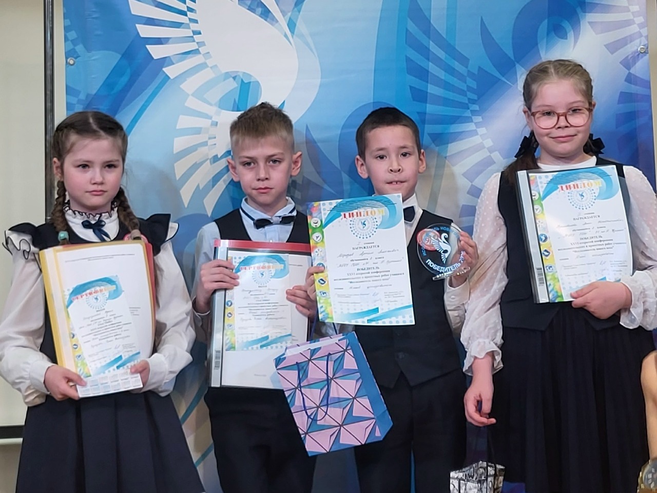 Новости классов!.