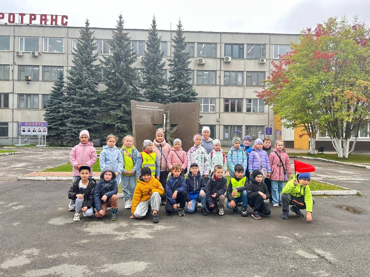 Новости классов!.