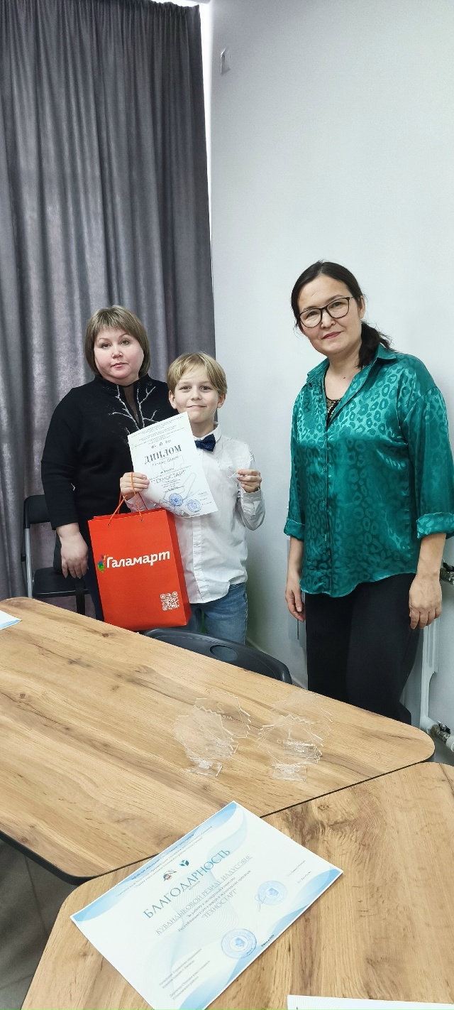 Новости классов!.