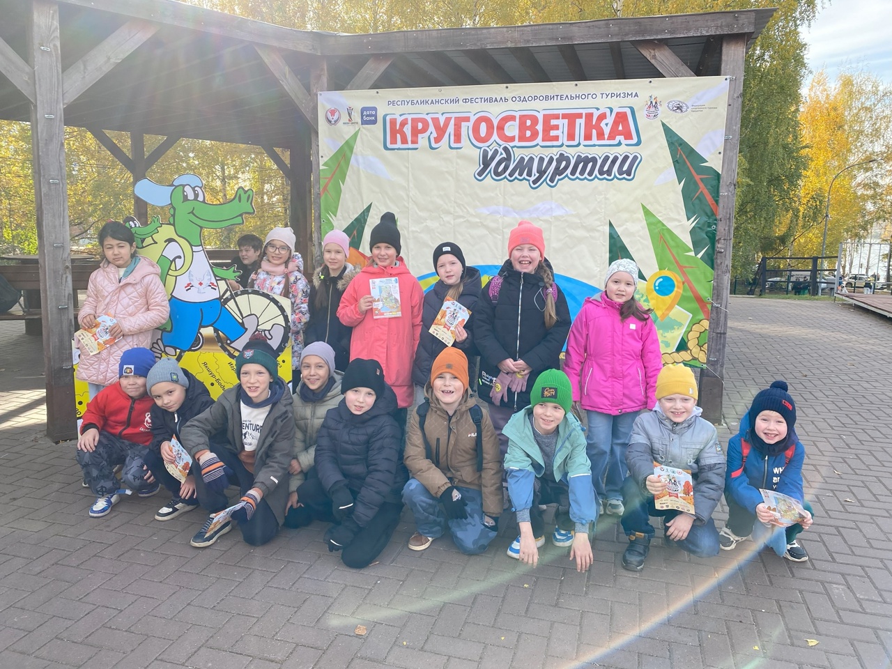 Кругосветка Удмуртии.